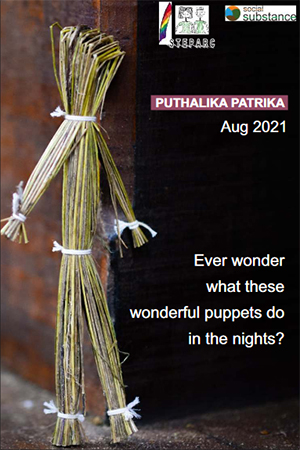 Puthalika Patrika Aug 2021